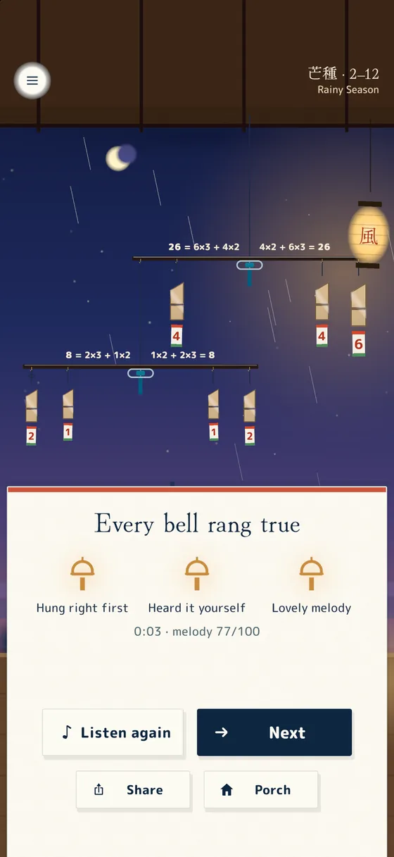A balanced chime with its three rings: hung right first, heard it yourself, lovely melody