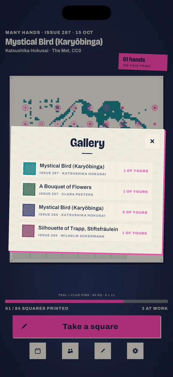 The gallery: finished murals, each with its issue number and how many squares were yours